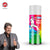 ABRO Multipurpose Colour Spray Paint Can for Cars and Bikes (400ml, Matt Light Grey)