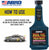 Abro DT-508 SUV Car Diesel Fuel Treatment for Injector Cleaning & Easy Fuel Combustion (354 ml)